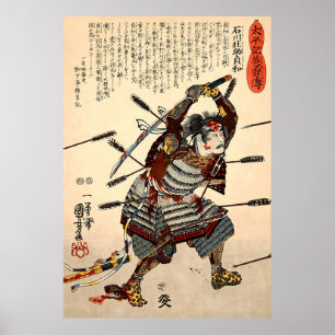 Ishikawa Sôsuke Sadatomo Battle Kuniyoshi Poster