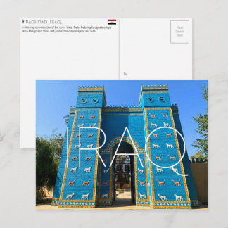 Ishtar Gate, Baghdad, Iraq Travel Postcard Briefkaart