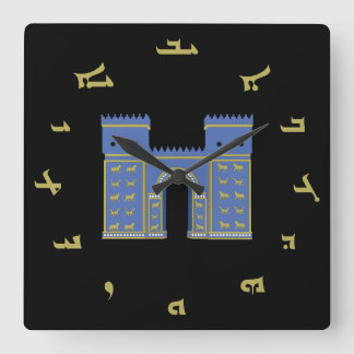 Ishtar Gate wandklok Vierkante Klok