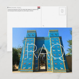 Ishtarpoort, Bagdad, Irak Reisansichtkaart Briefkaart