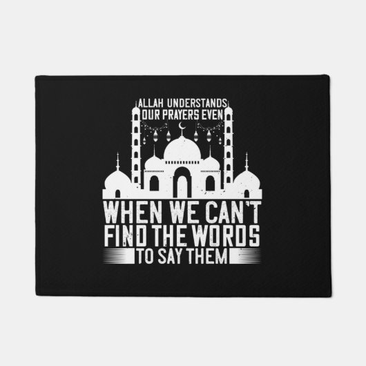 Islam - Allah Understands Our Prayers Deurmat (Voorkant)
