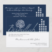 Islam aqiqah aqeeqah invitation bismillah (Devant / Derrière)