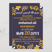Islam Aqiqah invitation bébé avec thème floral (Devant / Derrière)