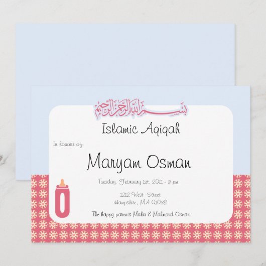 Islam Aqiqah nodigt je uit tot schattige baby Kaart (Voorkant / Achterkant)