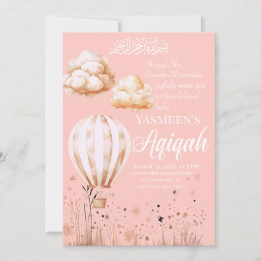 Islam Baby Girl Aqiqah Invitation (Devant)