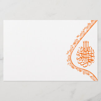 Islam Bismillah kalligrafie oranje damasbloem Briefpapier
