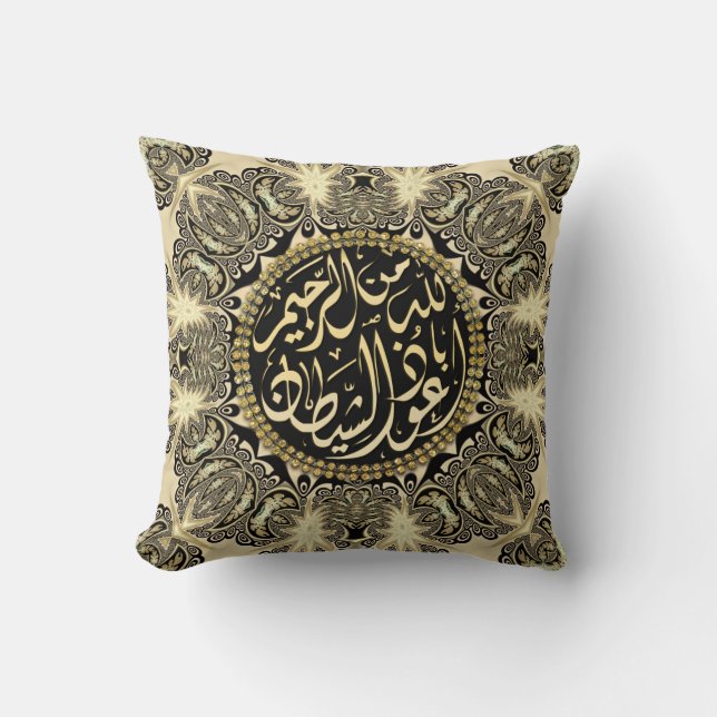 Islam Blessing Black Gold Baroque Pillow-kussen Kussen (Voorkant)