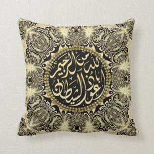 Islam Blessing Black Gold Baroque Pillow-kussen Kussen