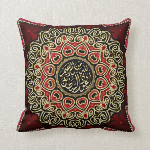 Islam Blessing Red Gold Black Decorative Cushion Kussen