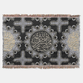 Islam Blessings Arabic Calligraphy Sliver Black Deken