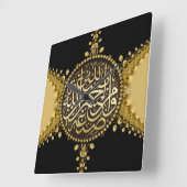 Islam Blessures Gold Satin & dentelle Horloge mura (Angle)