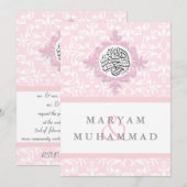 Islam damask bruiloft verloving islamitisch uitnod kaart (Voorkant / Achterkant)