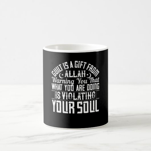 islam - gif is een cadeau van allah koffiemok (Center)