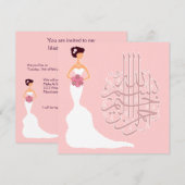 Islam huwelijks vrijgezellenfeest huwelijk witte b kaart (Voorkant / Achterkant)