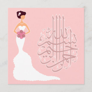 Islam huwelijks vrijgezellenfeest huwelijk witte b kaart