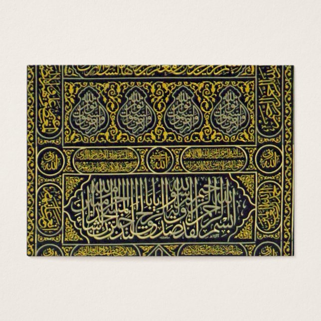 Islam Islam Musulman Arabe Calligraphie Hajj Kaaba (Devant)