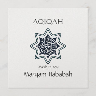 Islam Islamic baby Aqeeqa Aqiqah star bismillah Kaart