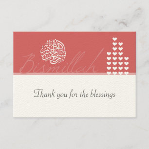 Islam Islamic damask bedankt je bruiloft verloving