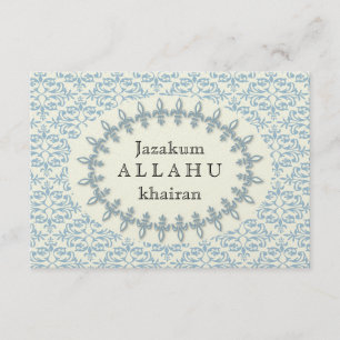 Islam Islamic damask bedankt je bruiloft verloving