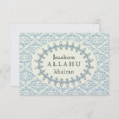 Islam Islamic damask bedankt je bruiloft verloving (Voorkant / Achterkant)