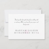 Islam Islamic damask merci à l'fiançailles mariage (Dos)