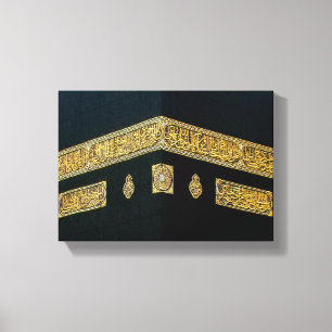 Islam Islamic Hajj Eid al Fitr Adha Mubarak Arabis Canvas Afdruk