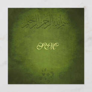Islam Islamitisch  Bismillah verloving bruiloft Kaart
