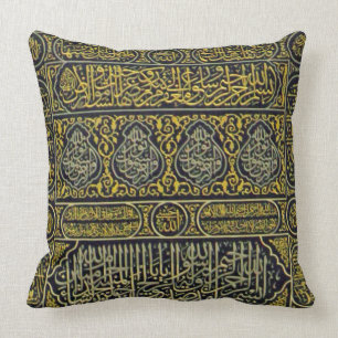 Islam Islamitisch Moslim Arabische Calligrafie Haj Kussen