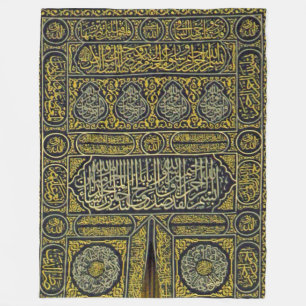 Islam Islamitische Arabisch Calligrafie Hajj Kaaba Fleece Deken