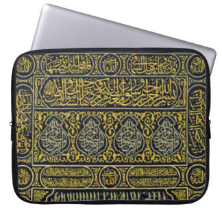 Islam Islamitische Arabisch Calligrafie Hajj Kaaba Laptop Sleeve