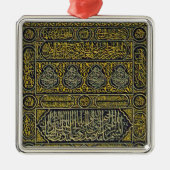 Islam Islamitische Arabisch Calligrafie Hajj Kaaba Metalen Ornament (Voorkant)