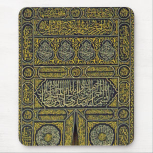 Islam Islamitische Arabisch Calligrafie Hajj Kaaba Muismat