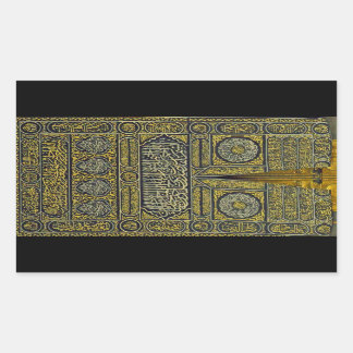 Islam Islamitische Arabisch Calligrafie Hajj Kaaba Rechthoekige Sticker