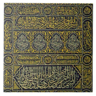 Islam Islamitische Arabisch Calligrafie Hajj Kaaba Tegeltje