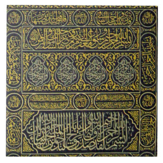 Islam Islamitische Arabisch Calligrafie Hajj Kaaba Tegeltje