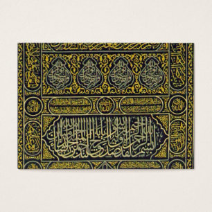 Islam Islamitische Arabisch Calligrafie Hajj Kaaba Visitekaartjes