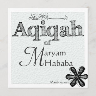 Islam Islamitische baby geboorte Aqiqah doodbloem Kaart
