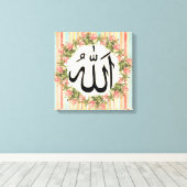 Islam Kalligrafie Allah Canvas Afdruk (Insitu (Houten vloer))