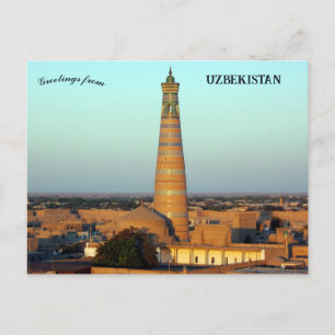 Islam Khoja Minaret in Khiva Oezbekistan Briefkaart