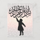 Islam kind schrijft bismillah calligrafie groet briefkaart