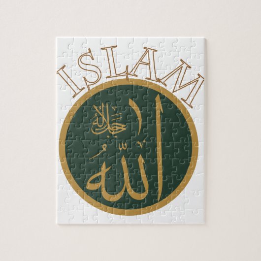 Islam Legpuzzel (Verticaal)
