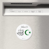 Islam - Magnet (In Situ (Lave-vaisselle))