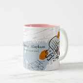Islam Mug (Devant droit)