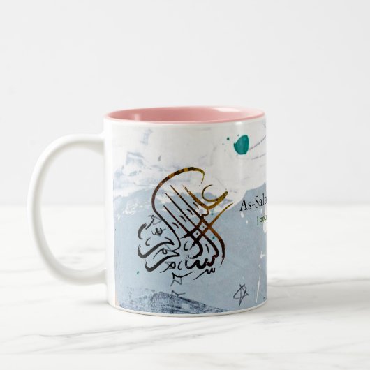 Islam Mug (Gauche)