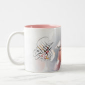 Islam Mug (Gauche)