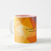 Islam Mug (Devant gauche)