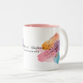 Islam Mug (Devant droit)