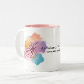 Islam Mug (Devant gauche)