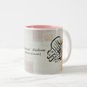 Islam Mug Peinture (Devant droit)
