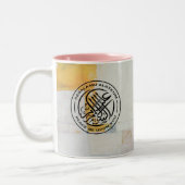 Islam Mug Peinture (Gauche)
